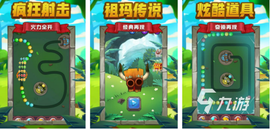 8090经典单机游戏推荐哪些高人气的经典怀旧手游下载分享