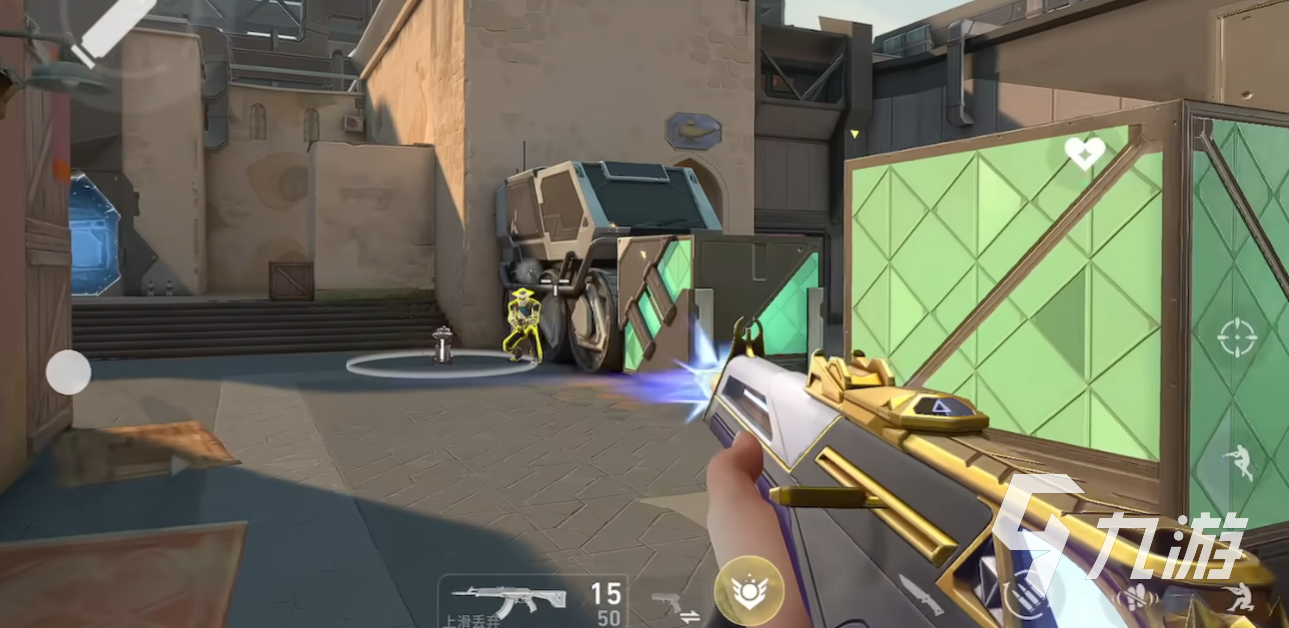 <a id='link_pop' class='keyword-tag' href='https://www.9game.cn/wwqyynxd1/'>无畏契约手游</a>测试资格怎么获取 无畏契约手游测试资格获取攻略