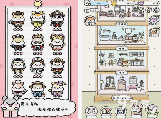 单机宠物回合制游戏合集 2025流行的宠物回合制手游分享