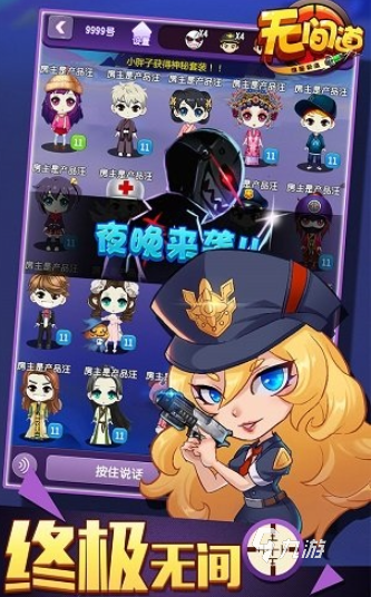 适合多人玩的集体游戏下载介绍2025 可以多人玩的集体游戏一览