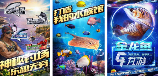 老年人互动游戏12种推荐 2025受欢迎的老人互动手游排行榜
