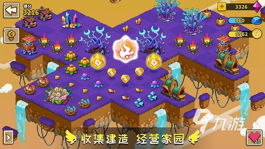 耐玩的休闲手游排行榜 2025必玩的休闲游戏有哪几个