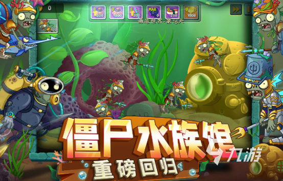 电脑移植安卓单机游戏有哪些2025流行的电脑移植手游排名