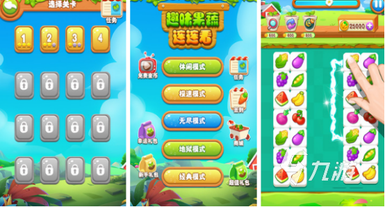 好玩益智手游有哪些2025有趣的益智休闲手游大全