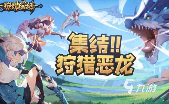 适合多人玩的集体游戏下载介绍2025 可以多人玩的集体游戏一览