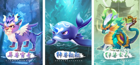 好玩的山海经游戏有哪些2025有趣的山海经手游大全