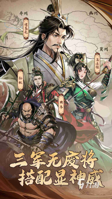 最新的网络游戏排行榜前十名2025 新推出的网络游戏下载介绍