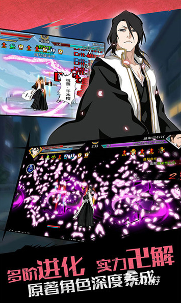 2025格斗游戏有哪些 经典的格斗手游下载推荐