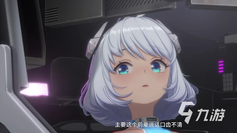 虚环永雏塔菲是谁 虚环永雏塔菲介绍