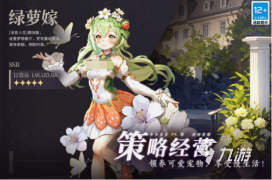 打敗外星人小游戲有什么 火爆的打外星人手游合集2025
