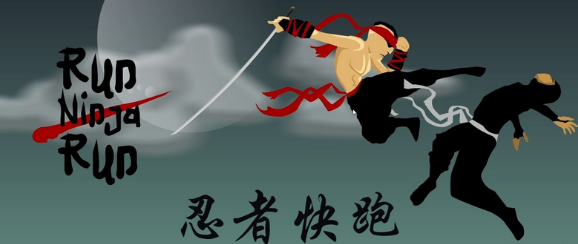 2025热门一个武士拿一把刀闯关的游戏 耐玩的武士拿刀闯关游戏汇总截图