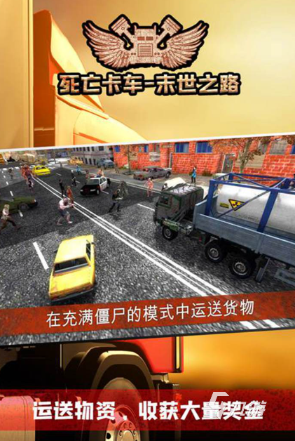 高畫質(zhì)賽車手游哪些值得玩2025 質(zhì)量高的賽車手游匯總