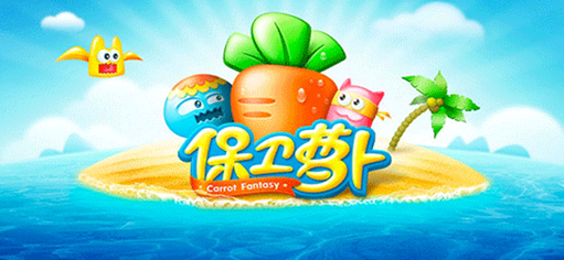 耐玩的休闲手游排行榜 2025必玩的休闲游戏有哪几个截图