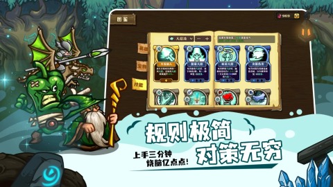 两人在家里玩的小游戏有哪些 2025耐玩的双人小游戏盘点截图