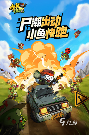 耐玩的休闲手游排行榜 2025必玩的休闲游戏有哪几个