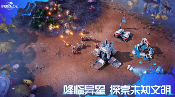 有趣的霸气游戏推荐 2025经典好玩的霸气游戏大全截图