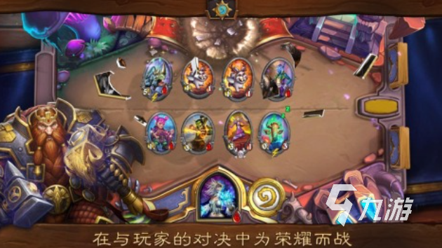 好玩的暴雪手机游戏有哪些 有趣的暴雪手机游戏盘点2025
