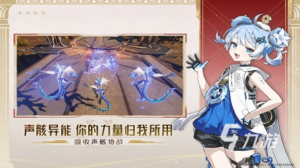 开放世界冒险游戏有哪些 2025耐玩的冒险游戏推荐