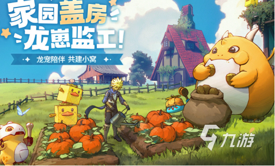 手游最新游戏哪里下载2025流行的最新手游排名
