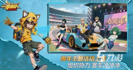 超人3d游戲有什么 2025高人氣超人3d手游盤(pán)點(diǎn)