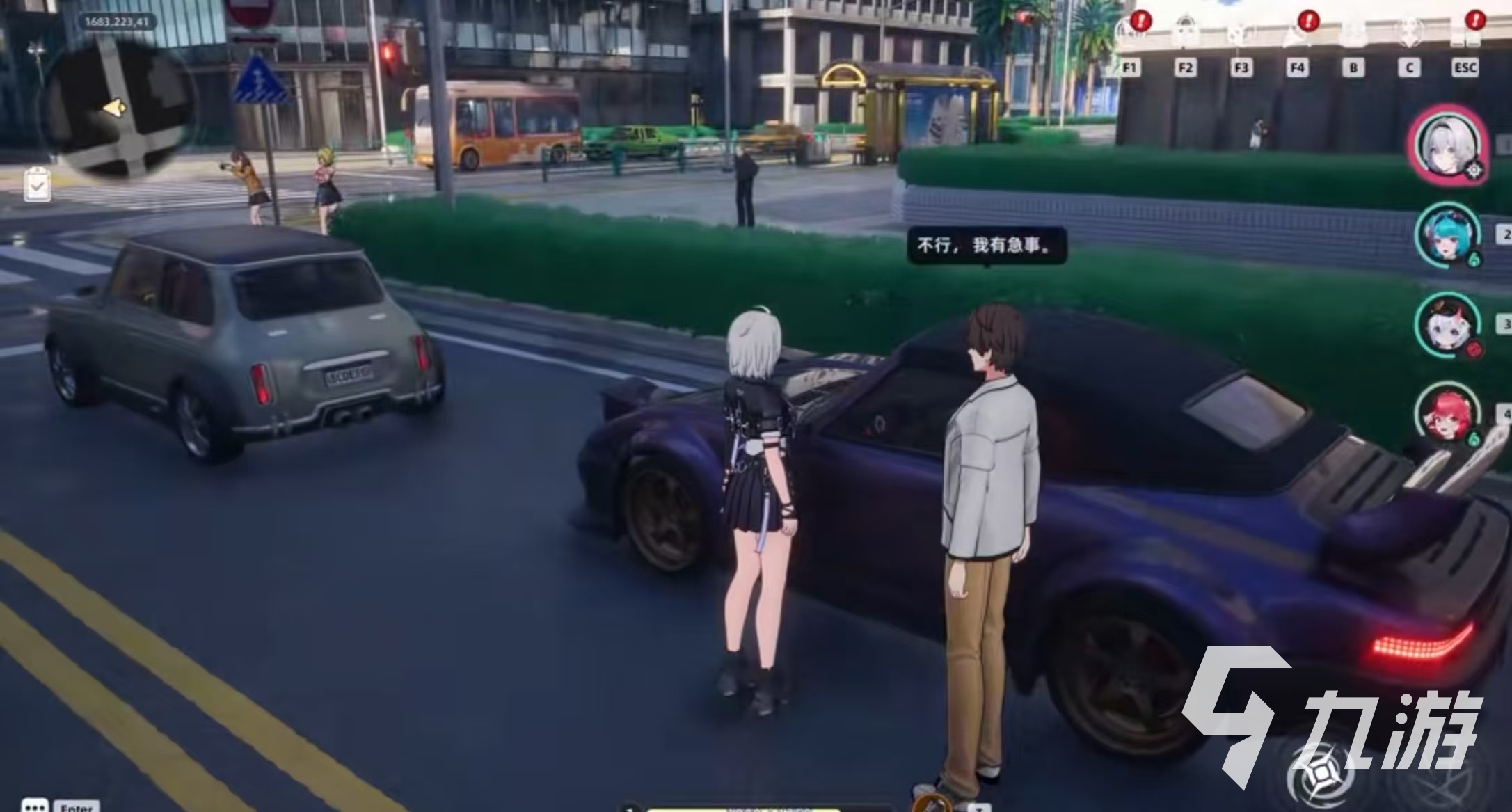 异环抢车方法分享 异环手游怎么抢车