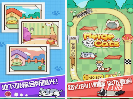 单机宠物回合制游戏合集 2025流行的宠物回合制手游分享