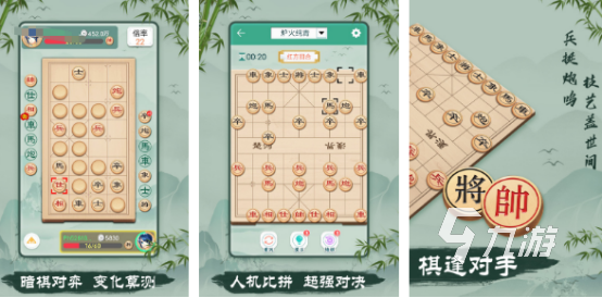 老年人互动游戏12种推荐 2025受欢迎的老人互动手游排行榜