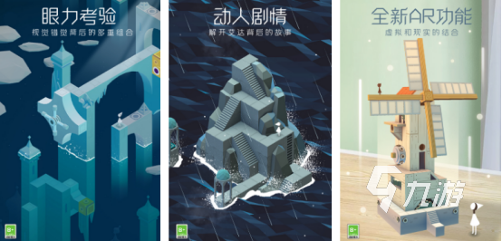 耐玩的单机手机联机游戏大全2025受欢迎的手游下载分享