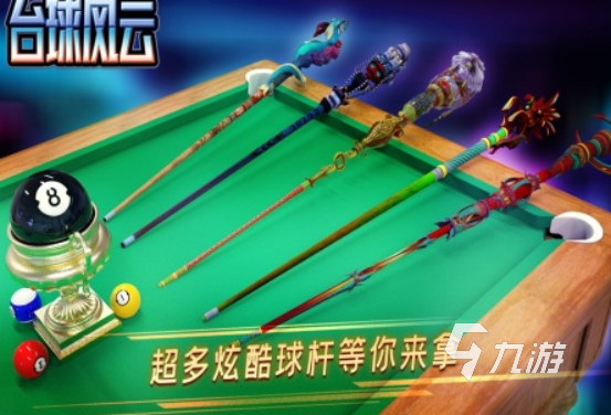 老年人互动游戏12种推荐 2025受欢迎的老人互动手游排行榜