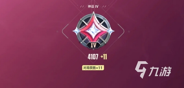 无畏契约手游id怎么抢 无畏契约手游抢ID教程