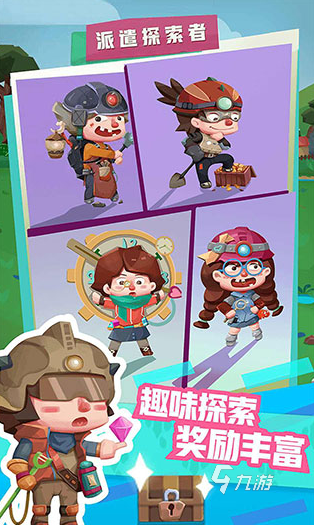 受欢迎的恐龙手机游戏排行榜 2025人气极高的恐龙游戏分享