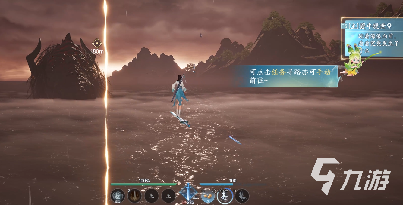 诛仙2手游剧情介绍 诛仙2手游剧情怎么样
