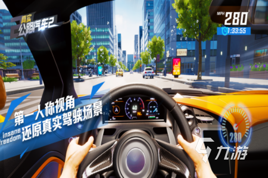 受欢迎的地平线游戏哪里下载2025有趣的地平线手游盘点