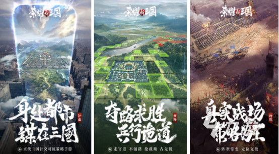 高人气的腾讯游戏有哪些2025热门的腾讯手游下载大全
