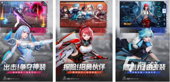 受欢迎的福利手游有哪些2025有趣的福利手游大全