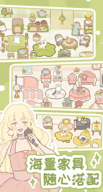 优质的养猫游戏有哪些2025 可以养猫的游戏一览