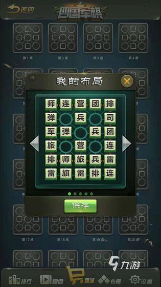 联机小游戏合集盘点 2025趣味的联机游戏有哪些