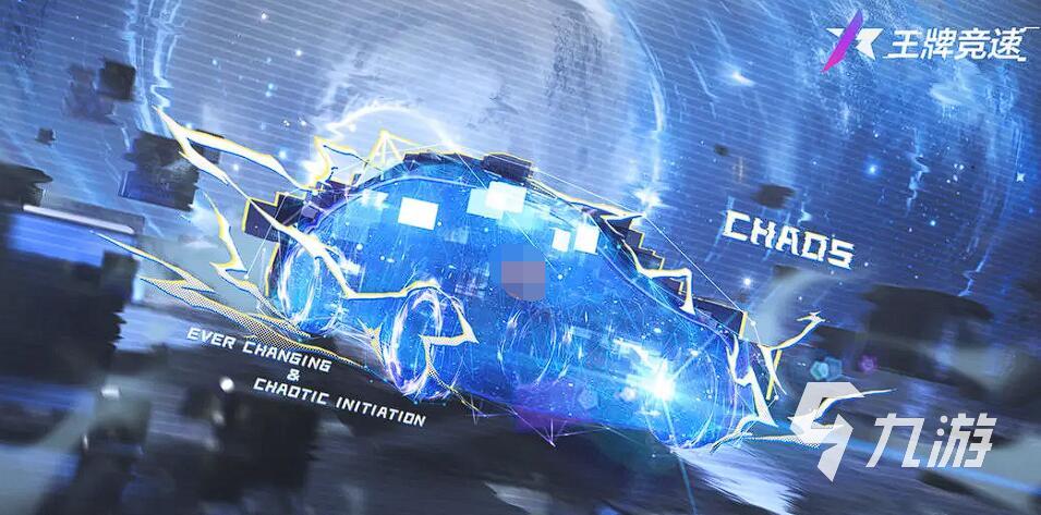 耐玩的赛车比赛游戏有哪些 2025最火赛车比赛手游推荐