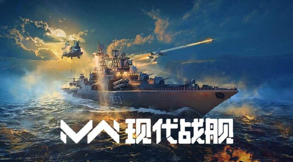 十大耐玩手机游戏推荐 2025最耐玩的手机游戏top10截图