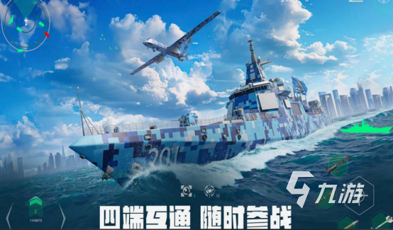 聚會游戲有什么 2025免費(fèi)的聚會游戲排行榜