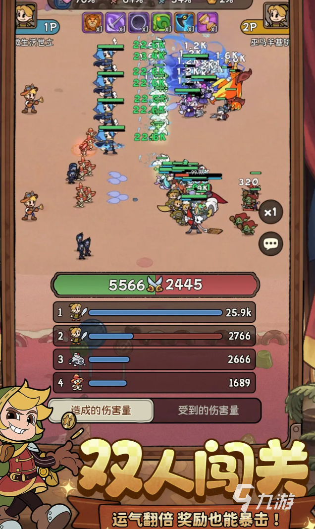 冒险之星绫怎么玩 冒险之星绫玩法攻略