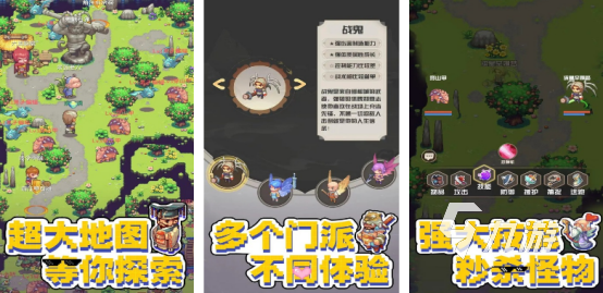 经典的西游手游有哪些高人气的西游手游排行榜2025