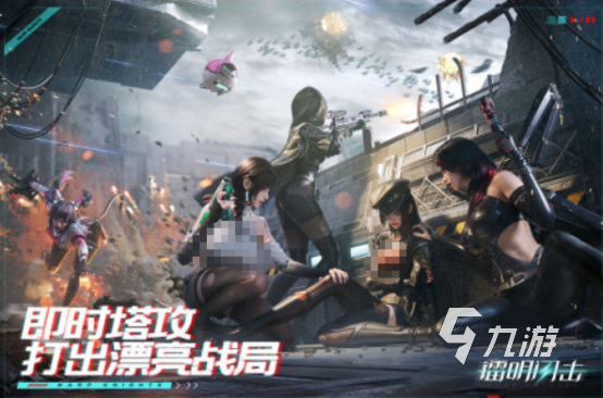 耐玩的字节跳动游戏有哪些2025火爆的字节跳动手游推荐