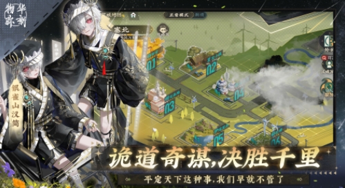 高人气的高质量二次元手游分享 流行的二次元游戏排行榜2025截图