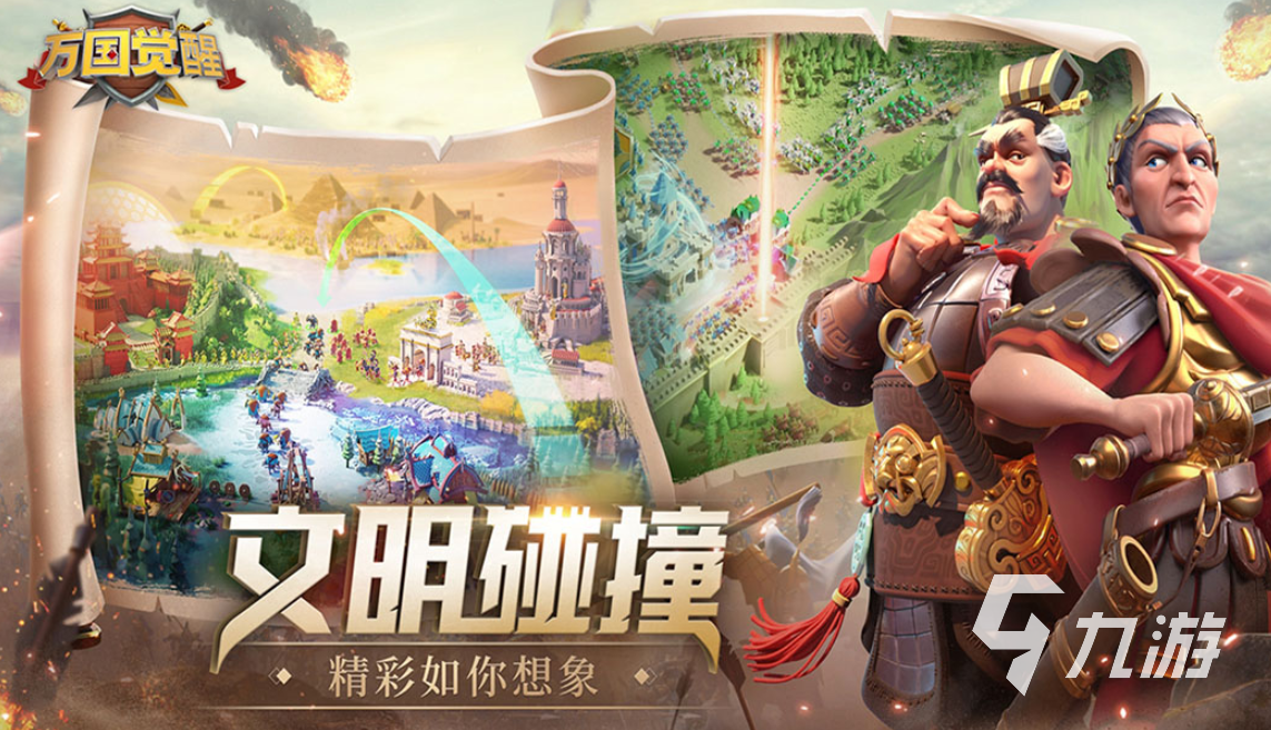 放置兵种的战争游戏下载合集 免费的战争游戏有哪些2025