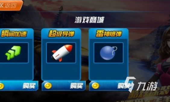 優(yōu)質(zhì)游戲賽車模擬器下載介紹2025 火爆的賽車模擬器游戲一覽