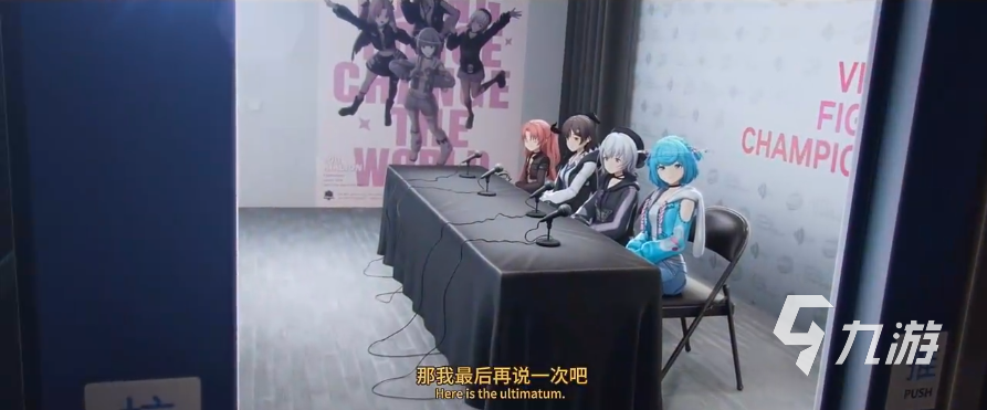 虚环是什么类型的游戏 虚环游戏玩法介绍