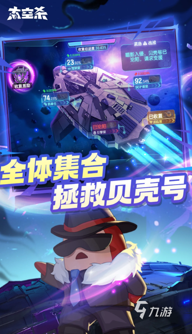 坐着玩的集体游戏简单推荐 2025经典的多人游戏汇总