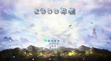 飞机上玩的小游戏去哪里下载 2025经典的无网小游戏合集截图