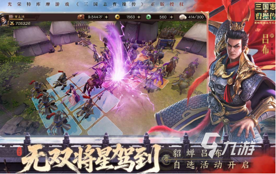 什么手游好玩人气高2025流行的手游下载排名